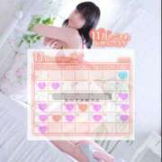 ヒメ日記 2025/10/24 12:05 投稿 らむ スチュワーデス