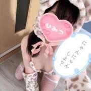 ヒメ日記 2025/11/17 21:25 投稿 らむ スチュワーデス