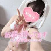 ヒメ日記 2025/11/29 07:37 投稿 らむ スチュワーデス