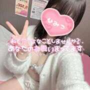 ヒメ日記 2025/11/29 20:53 投稿 らむ スチュワーデス