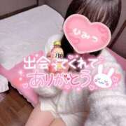 ヒメ日記 2025/12/04 20:33 投稿 らむ スチュワーデス