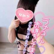 ヒメ日記 2025/12/09 16:58 投稿 らむ スチュワーデス