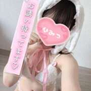 ヒメ日記 2025/12/14 08:56 投稿 らむ スチュワーデス