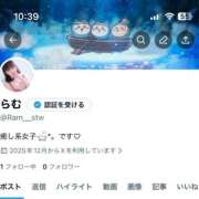 ヒメ日記 2025/12/16 10:44 投稿 らむ スチュワーデス