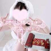 ヒメ日記 2025/12/18 14:02 投稿 らむ スチュワーデス