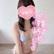 ヒメ日記 2025/12/30 23:13 投稿 らむ スチュワーデス