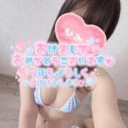 ヒメ日記 2026/01/01 09:06 投稿 らむ スチュワーデス