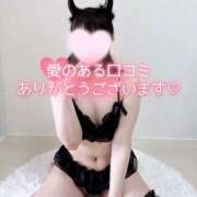 ヒメ日記 2026/01/15 12:15 投稿 らむ スチュワーデス