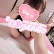 ヒメ日記 2026/02/07 08:57 投稿 らむ スチュワーデス