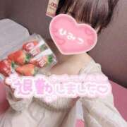 ヒメ日記 2026/02/10 20:07 投稿 らむ スチュワーデス