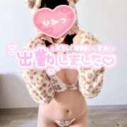 ヒメ日記 2026/02/11 08:56 投稿 らむ スチュワーデス