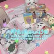 ヒメ日記 2026/02/12 21:38 投稿 らむ スチュワーデス