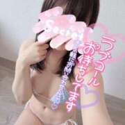 ヒメ日記 2026/02/23 19:42 投稿 らむ スチュワーデス