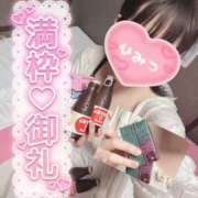 ヒメ日記 2026/02/26 23:40 投稿 らむ スチュワーデス