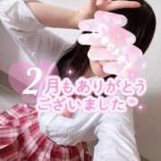 ヒメ日記 2026/02/28 17:50 投稿 らむ スチュワーデス