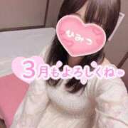 ヒメ日記 2026/03/01 09:00 投稿 らむ スチュワーデス