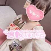 らむ 明日はお休み♡ スチュワーデス