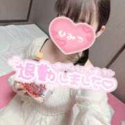 ヒメ日記 2026/03/04 17:07 投稿 らむ スチュワーデス