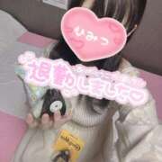 ヒメ日記 2026/03/08 19:52 投稿 らむ スチュワーデス