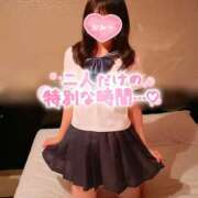 ヒメ日記 2026/03/09 09:00 投稿 らむ スチュワーデス