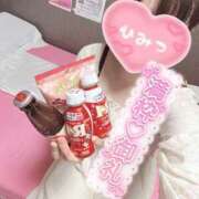 ヒメ日記 2026/03/09 20:20 投稿 らむ スチュワーデス