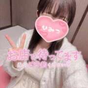 ヒメ日記 2026/03/10 08:57 投稿 らむ スチュワーデス