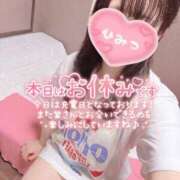 ヒメ日記 2026/03/23 19:02 投稿 らむ スチュワーデス