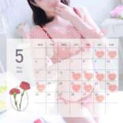 ヒメ日記 2026/04/22 19:04 投稿 らむ スチュワーデス