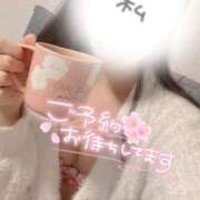 らむ じゅんびちゅっ♡ スチュワーデス