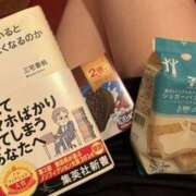 ヒメ日記 2025/02/21 18:20 投稿 なお No.1～ナンバーワン～