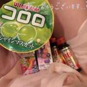 ヒメ日記 2025/04/09 18:25 投稿 なお No.1～ナンバーワン～