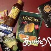 ヒメ日記 2025/07/18 17:18 投稿 なお No.1～ナンバーワン～