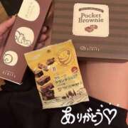 ヒメ日記 2025/11/05 16:51 投稿 なお No.1～ナンバーワン～