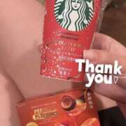 ヒメ日記 2025/11/24 15:55 投稿 なお No.1～ナンバーワン～