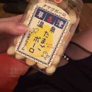 ヒメ日記 2025/11/26 19:55 投稿 なお No.1～ナンバーワン～