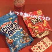 なお フルーツなら??が好き No.1～ナンバーワン～
