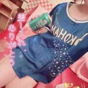 ヒメ日記 2025/04/06 02:31 投稿 うぃ No.1～ナンバーワン～