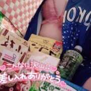 ヒメ日記 2025/04/08 01:16 投稿 うぃ No.1～ナンバーワン～