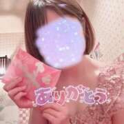 ヒメ日記 2025/04/20 14:19 投稿 うぃ No.1～ナンバーワン～