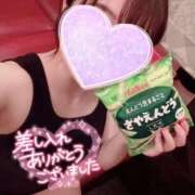 ヒメ日記 2025/05/03 08:30 投稿 うぃ No.1～ナンバーワン～