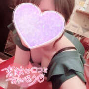 ヒメ日記 2025/05/08 12:40 投稿 うぃ No.1～ナンバーワン～