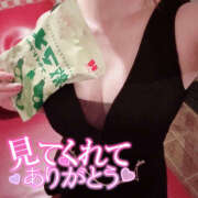 ヒメ日記 2025/05/12 22:30 投稿 うぃ No.1～ナンバーワン～