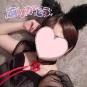 ヒメ日記 2025/11/05 21:42 投稿 うぃ No.1～ナンバーワン～