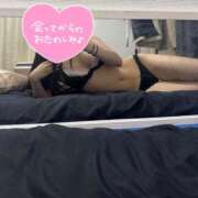 あゆ◆デンマ好き淫乱娘 そくいは好き？♡ 即イキ淫乱倶楽部 古河店