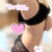 ヒメ日記 2025/03/04 09:35 投稿 あゆ◆デンマ好き淫乱娘 即イキ淫乱倶楽部 小山店