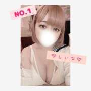 ヒメ日記 2025/04/05 00:00 投稿 しいな No.1～ナンバーワン～