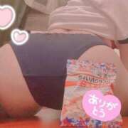 ヒメ日記 2025/06/01 20:26 投稿 しいな No.1～ナンバーワン～