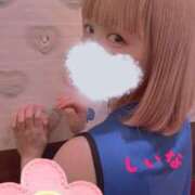 ヒメ日記 2025/11/17 13:28 投稿 しいな No.1～ナンバーワン～