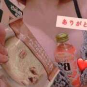 ヒメ日記 2026/03/18 23:39 投稿 しいな No.1～ナンバーワン～