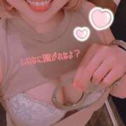 ヒメ日記 2026/04/15 00:05 投稿 しいな No.1～ナンバーワン～